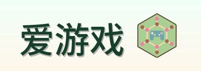 爱游戏 Logo